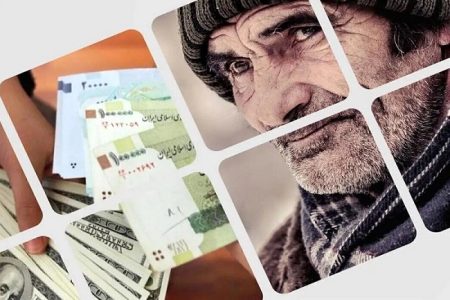 حقوق این بازنشستگان متناسب‌سازی نمی‌شود+جزئیات