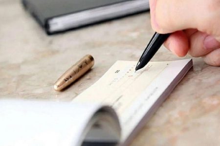 جزئیات تغییر سقف اعتباری دسته چک برای متقاضیان