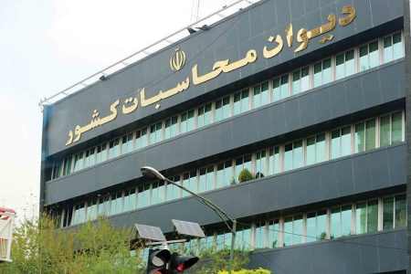 دخل و خرج دولت در نیمه اول سال چقدر شد؟