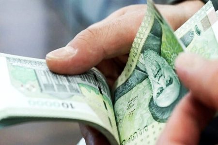 ساعت آغاز واریز حقوق متناسب‌سازی امروز 23 آبان + مبلغ