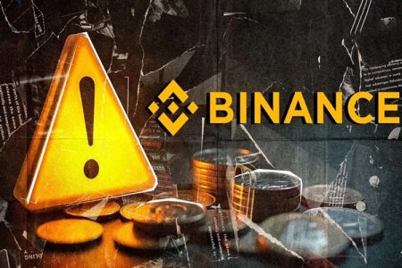 بایننس ۱۲۹ میلیون دلار را نجات داد؛ راز موفقیت این صرافی
