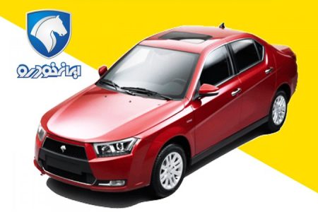 با ۳۰۰ میلیون از ایران خودرو دنا پلاس بخرید+لینک و زمان تحویل