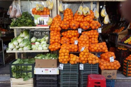 سرمای هوا قیمت کدام میوه و سبزیجات را گران کرد؟+جدول