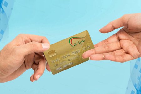جزئیات پرداخت سود سهام عدالت به حساب سهامداران
