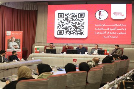 اولین سرآشپز هوش مصنوعی ایران رونمایی شد