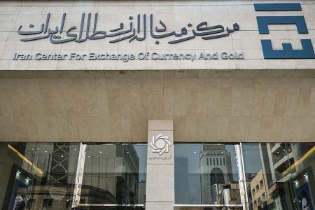 زمان آغاز و جزئیات فروش ارز صادراتی در مرکز مبادله