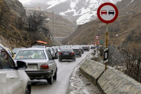 آغاز ممنوعیت ترافیکی از امروز تا (۱۳ بهمن) در جاده چالوس