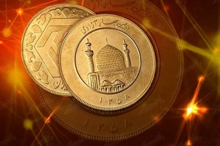 امروز (۱۵ دی)؛ قیمت سکه گران و طلا ارزان شد+ جدول نرخ حباب