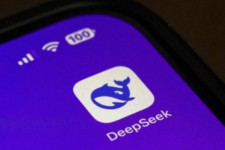 هوش مصنوعی مولد جدید DeepSeek منتشر شد