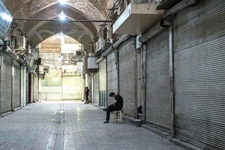ضرر ۷۰ هزار میلیاردی تعطیلات زمستانی بر اقتصاد کشور