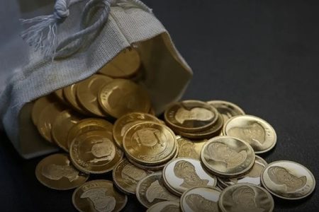آخرین حراج سکه بانک‌مرکزی؛ اعلام قیمت و شرایط تحویل