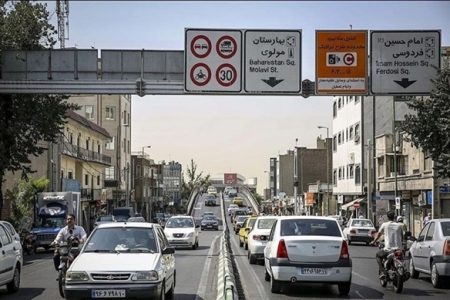 نحوه اجرای طرح زوج و فرد در تهران امروز (۱۳ بهمن)