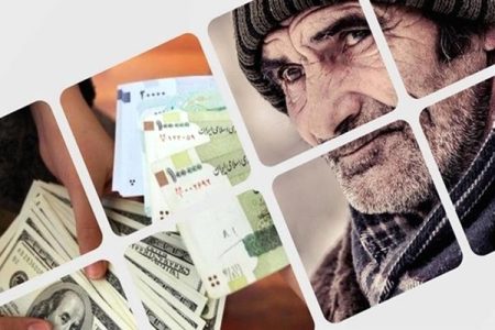 خبر خوش برای بازنشستگان؛ منتظر ۳ واریزی مهم باشید