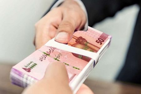 امروز (۱ اسفند)؛ آغاز واریز عیدی بازنشستگان+مبلغ