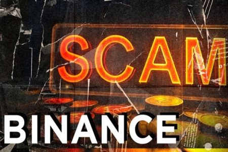 اسمارت بایننس پرو ۳ زیر ذره‌بین کارشناسان امنیتی