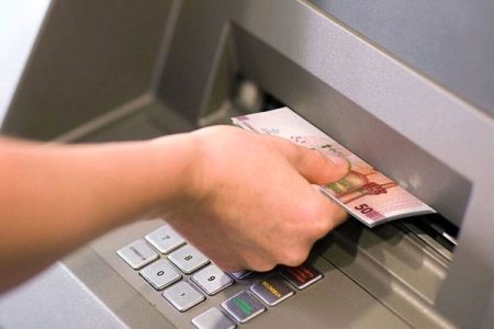 افزایش سقف برداشت نوروزی از عابر بانک‌‌ها