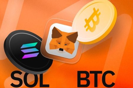خبر فوری برای کاربران کریپتو؛ منتظر تغییر مهم باشید
