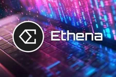 پیشتازی قیمت اتنا در بازار نزولی؛ منتظر صعود باشیم؟