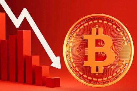 سقوط سنگین قیمت بیت‌کوین به زیر ۸۰ هزار دلار