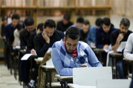 ثبت‌نام نوبت دوم کنکور ۱۴۰۴ آغاز شد+مهلت و لینک