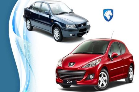 قیمت روز کارخانه‌ای ایران خودرو؛ پژو ۲۰۷ گران شد+جدول