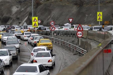 بارش باران و ترافیک سنگین در این جاده‌ها+محورهای مسدود