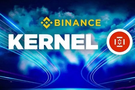 رونمایی بایننس از پروژه جدید؛ ورود توکن KERNEL به بازار