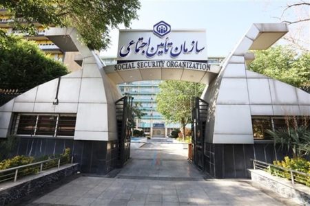 تأمین اجتماعی زیر بحران بدهی ۹۹۰ هزار میلیاردی