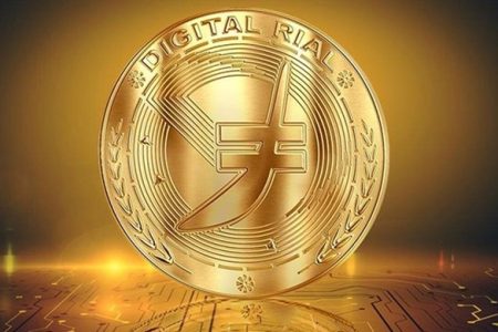 برنامه ریال دیجیتالی به کجا رسید؟
