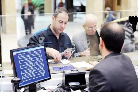 جزئیات آغاز و پایان ساعت کاری بانک‌ها در سال ۱۴۰۴