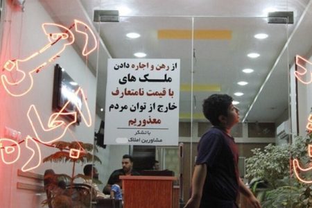 خبر مهم وزیر راه برای مستأجران؛ وام جعاله در راه است