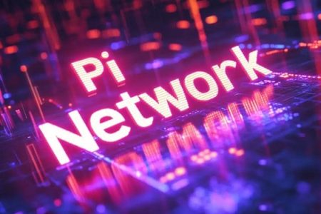 سرنوشت تلخ مانترا در کمین پروژه پای‌ نتورک