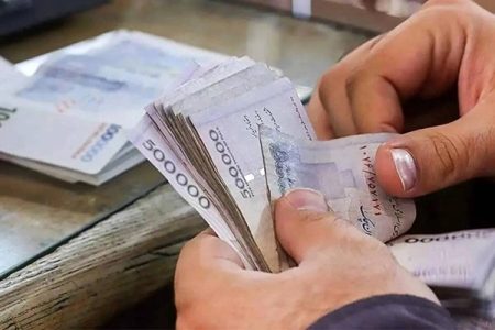 افزایش ۲۰ درصدی حداقل حقوق کارمندان دولت
