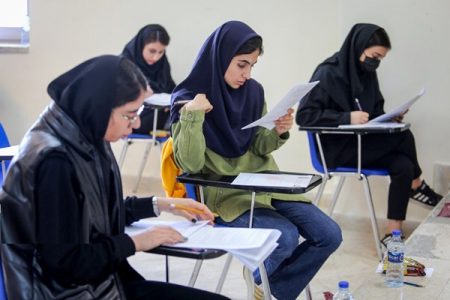 پایان ثبت‌نام نوبت دوم کنکور امروز (۱۹ فروردین)+لینک