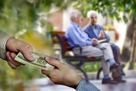افزایش ۵ تا ۱۴ میلیونی حقوق این بازنشستگان+لینک و جزئیات