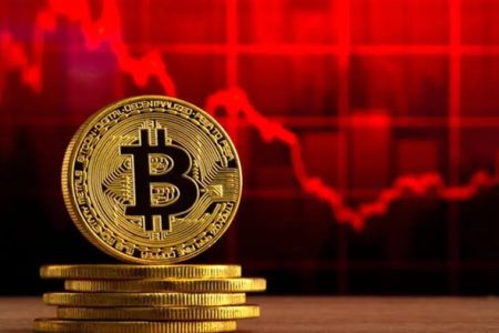 آخرین وضعیت بازار رمزارزها؛ قیمت بیت‌کوین سقوط کرد