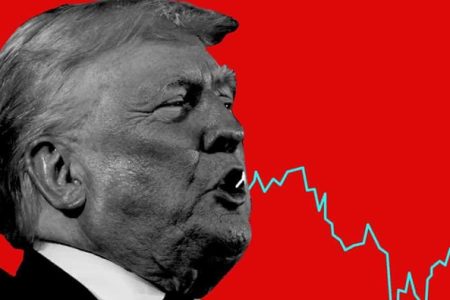 رؤیای طلایی دونالد ترامپ یا آغاز سقوط اقتصادی؟