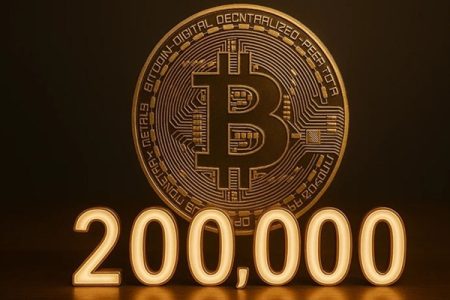 ۴ نشانه ۲۰۰ هزار دلاری شدن قیمت بیت‌کوین