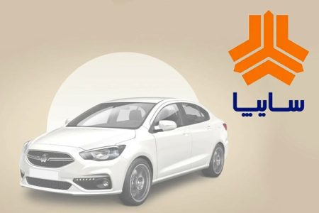 اعلام قیمت جدید خانواده شاهین؛ شاهین اتوماتیک چند شد؟
