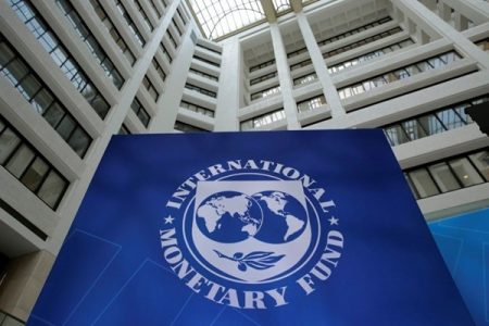 هشدار صندوق بین المللی پول؛ سقوط آرام اقتصاددانان