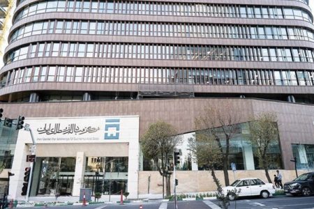 بازار ارز تجاری تعطیل شد؟