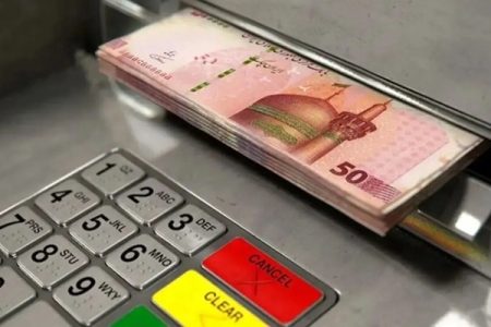 خبر یارانه‌ای برای افرادی که در بانک سپه حساب دارند