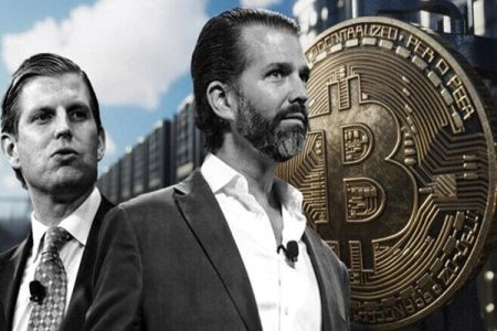 دلیل خرید این همه بیت‌کوین توسط پسران ترامپ برای چیست؟