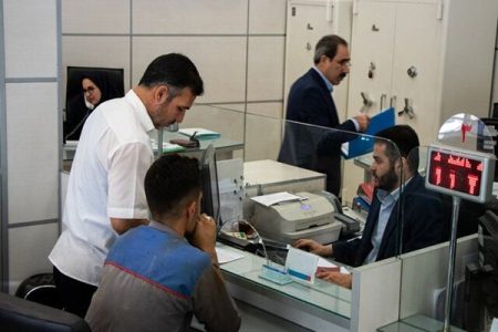 اعلام ساعت کاری بانک‌های دولتی و نیمه‌دولتی امروز ۷ تیر