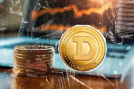 فروش ۱۵۵ میلیون دوج‌کوین با ضرر؛ هشدار ریزش یا سیگنال خرید؟