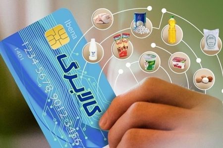 دهک‌های چهار تا هفت منتظر شارژ کالابرگ نباشند