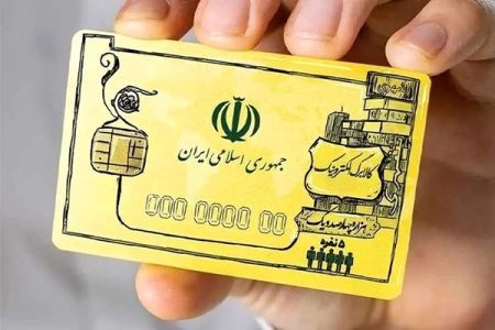 شارژ مرحله سوم کالابرگ الکترونیک شاید در تیرماه+جزئیات