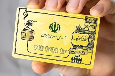 منتظر مرحله سوم کالابرگ الکترونیکی باشیم یا نباشیم؟