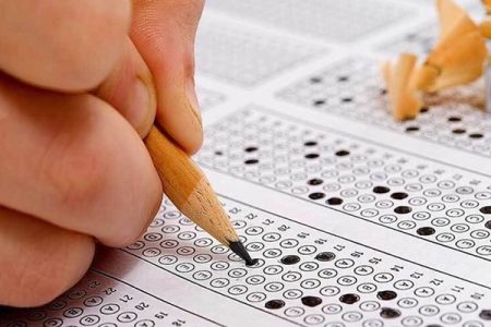 تاریخ برگزاری آزمون‌های استخدامی؛ وزارت بهداشت ۱۴ شهریور شد
