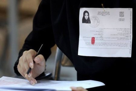 پایان مهلت دریافت کارت ورود به کنکور امشب ۲۵ تیر+جزئیات